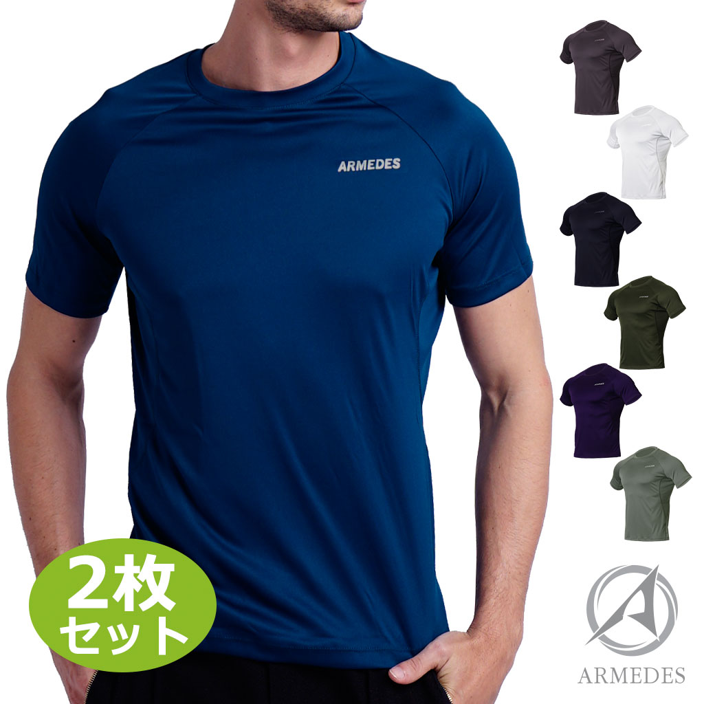 メンズ シャツ 半袖 ルーズフィット tシャツ スポーツ ジム ジョギング