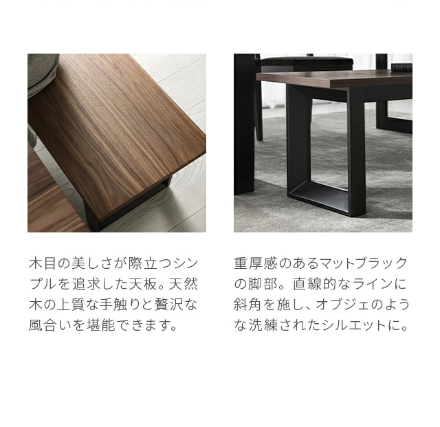 Armonia RIGNO オットマン スツール　チェア　ベンチ ブラウン オットマン 一覧｜【アルモニア公式】家具・インテリア通販