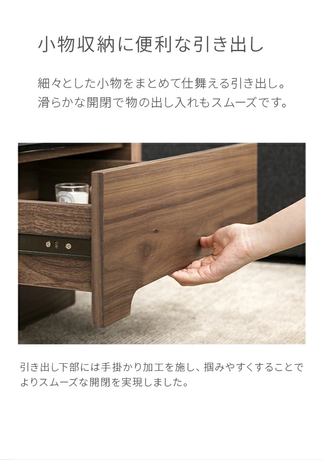 ARMONIA センターテーブル ガラステーブル 1000 木製 ガラス
