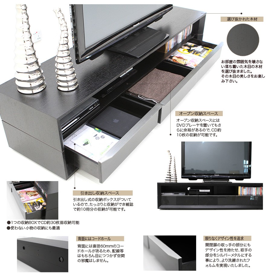 SALE安い テレビ台 テレビボード TV台 AVボード FOLIO 180 木製 北欧