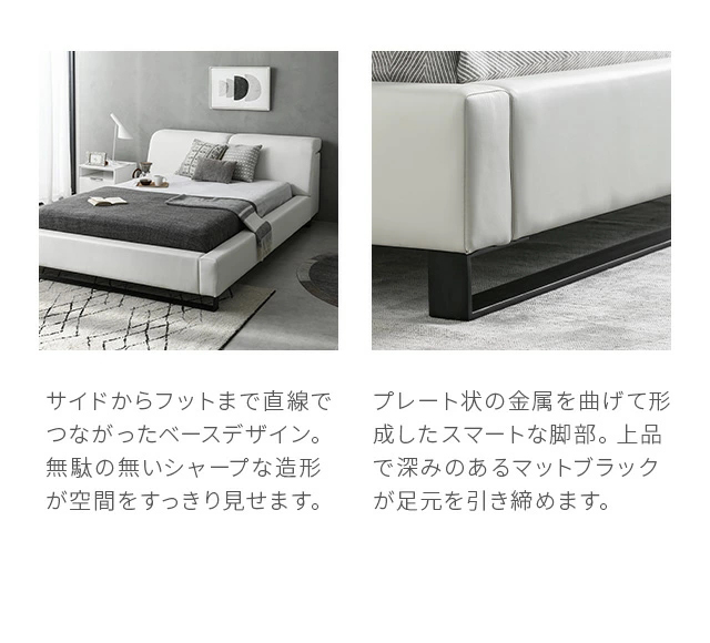 ARMONIA ベッド ベッドフレーム ダブルベッド すのこ Eclisse ARMONIA ベッド ベッドフレーム ダブルベッド すのこ Eclisse