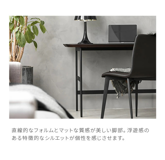ARMONIA ツインデスク 木製 ウッド ユニットデスク 机 ワーク ARMONIA ツインデスク 木製 ウッド ユニットデスク 机 ワーク