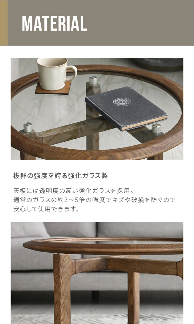 ARMONIA サイドテーブル 円形 アルモニア : ARMONIA アルモニア