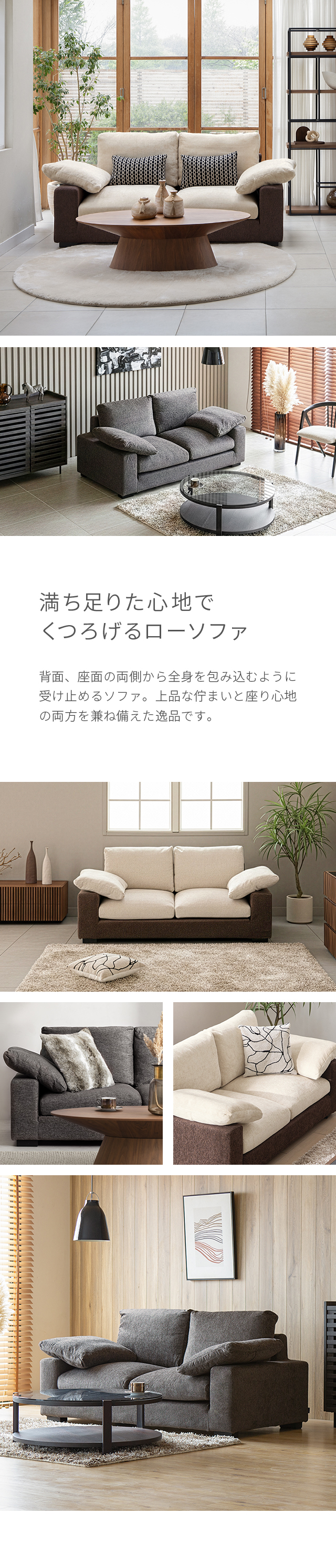 値下げ★2人掛けソファ アルモニアmiulu ブラウン 000000000217-01.jpg?size=m&w=
