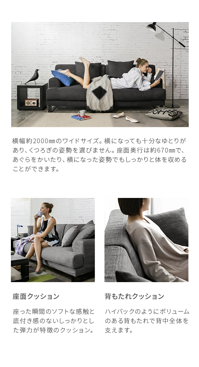 ARMONIA ソファー ソファ 3人掛け L字 カウチソファー コーナー ARMONIA ソファー ソファ 3人掛け L字 カウチソファー コーナー