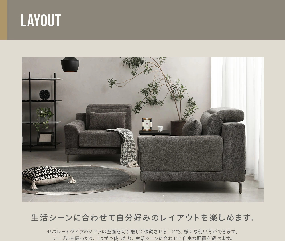 未使用に近いソファーです