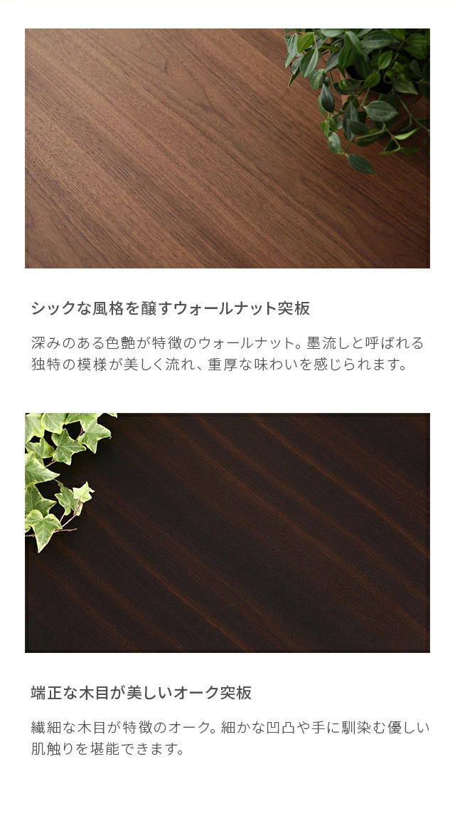 ARMONIA センターテーブル ローテーブル LACCA 木製 ナチュラル ARMONIA センターテーブル ローテーブル LACCA 木製 ナチュラル