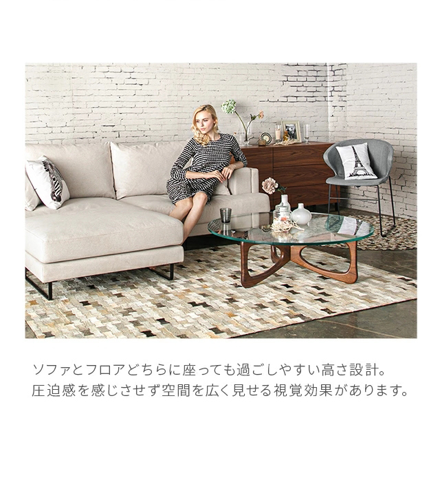 ARMONIA（アルモニア） テーブル センターテーブル 円型 木製 ガラス