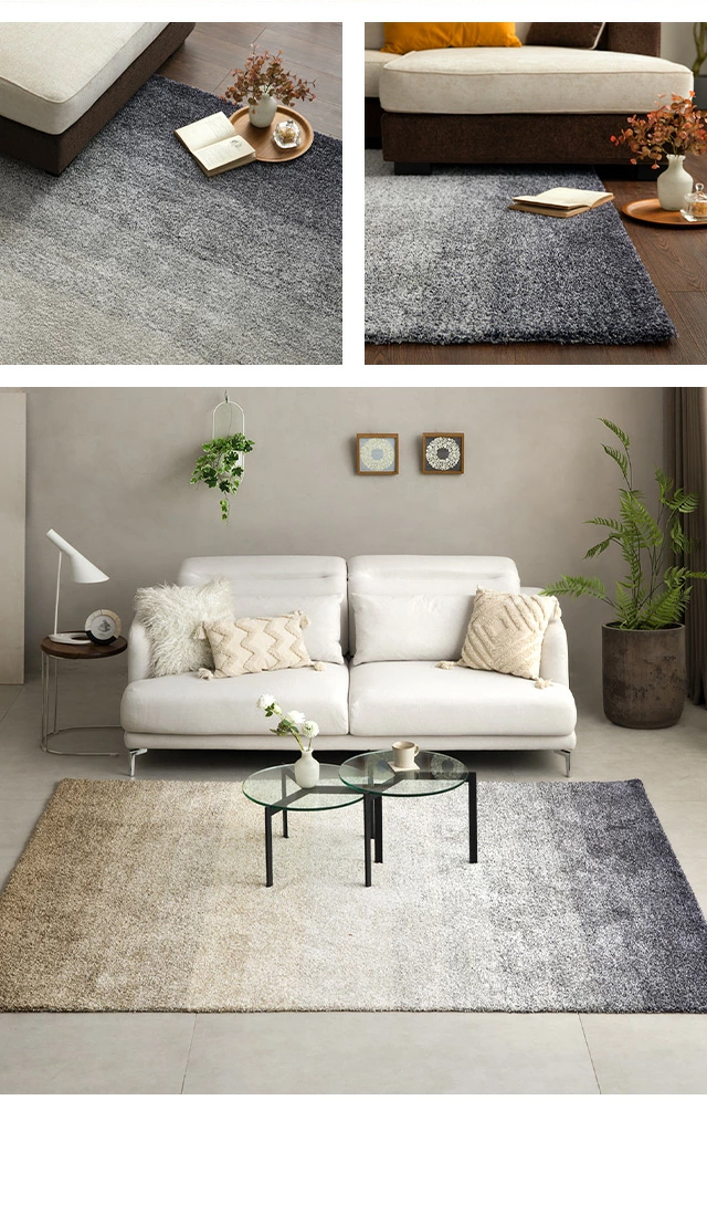 ARMONIA（アルモニア） ラグ カーペット 国産 日本製 デザインラグ