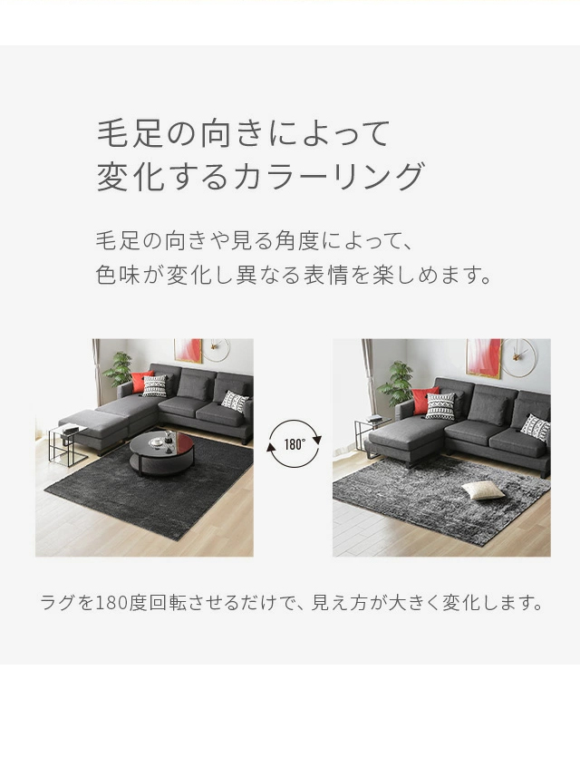 送料無料ARMONIAアルモニアシャギーラグ200×200ホワイトリビングモダン 正方形 一覧｜【アルモニア公式】家具・インテリア通販