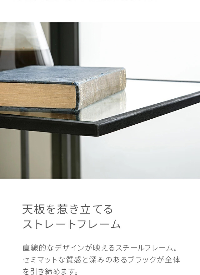 サイドテーブル コーヒーテーブル ガラス スチール 収納 正方形