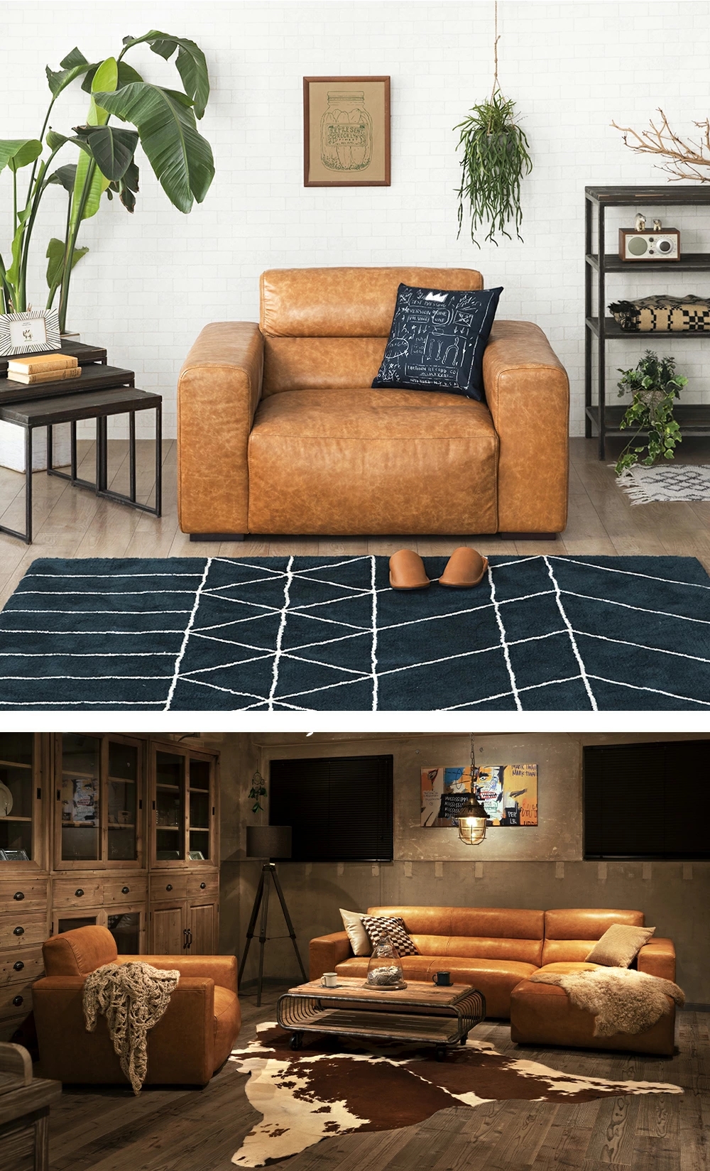 Armonia 一人掛けソファ Bella curva 1P単品｜【アルモニア公式】家具