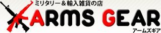 アームズギア ヤフー店 ロゴ