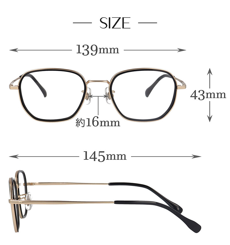 ブルーライト・UVカット 遠近両用メガネ】ブランシック クラシック CL