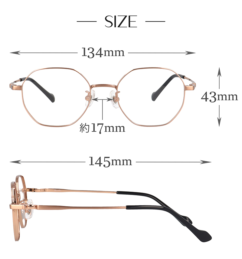 【遠近両用メガネ】ブランシック クラシック CL-3152［全額返金保証］老眼鏡 眼鏡 おしゃれ 男性 女性 メンズ レディース 遠近 中近 リーディンググラス 遠近両用メガネ】ブランシック クラシック CL-3152［全額返金保証