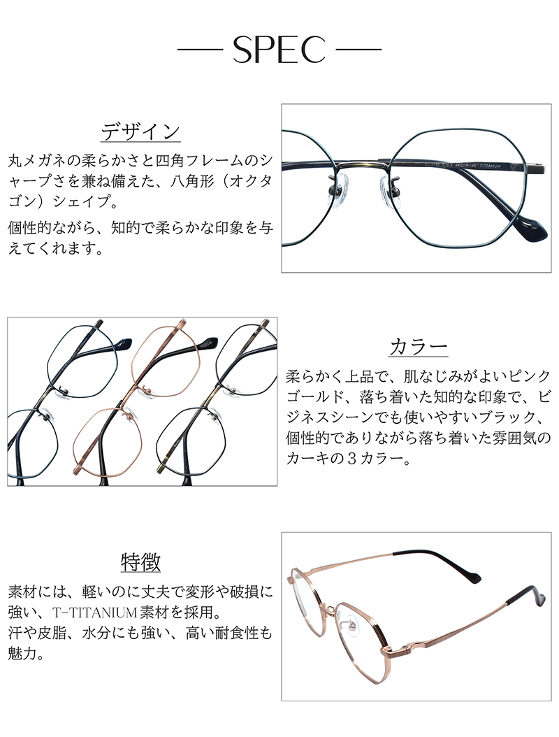 【ブルーライト・UVカット 遠近両用メガネ】ブランシック クラシック CL-3152［全額返金保証］おしゃれ 眼鏡 男性 女性 メンズ レディース 紫外線 カット PC パソコン スマホ 老眼鏡 ブルーライト・UVカット 遠近両用メガネ】ブランシック クラシック CL