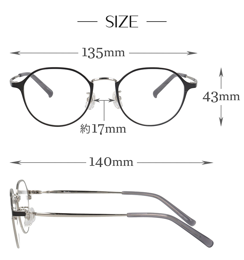 ブルーライト・UVカット 遠近両用メガネ】ブランシック クラシック CL