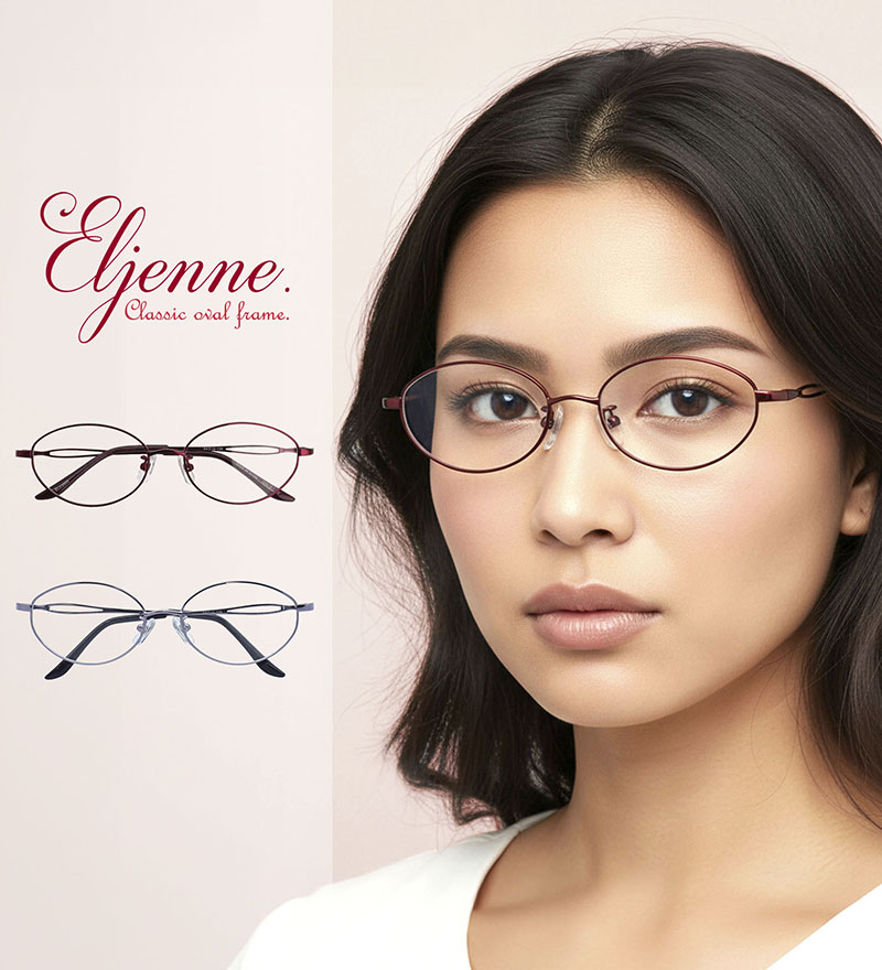 日本製 Nikon レンズ使用 遠近両用メガネ】エルジェンヌ［全額返金保証
