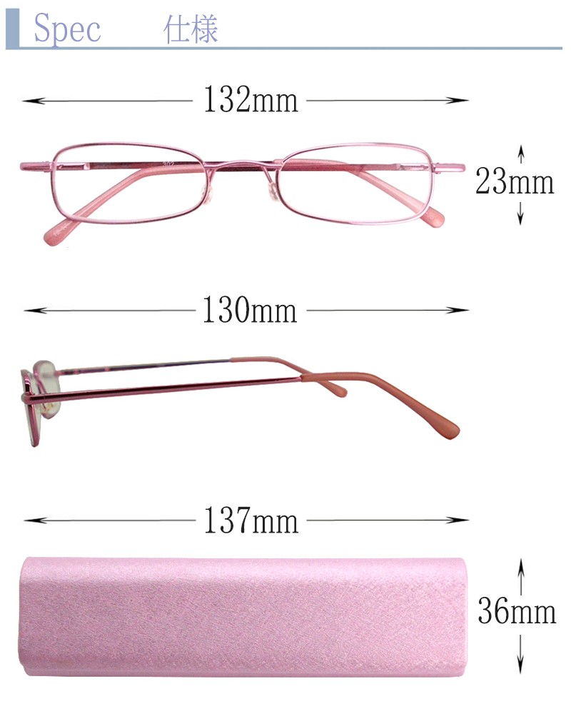 ハードケース 携帯 老眼鏡［送料無料］携帯 リーディンググラス おしゃれ 老眼鏡 男性 女性 用 メンズ レディース 老眼鏡、シニアグラス 