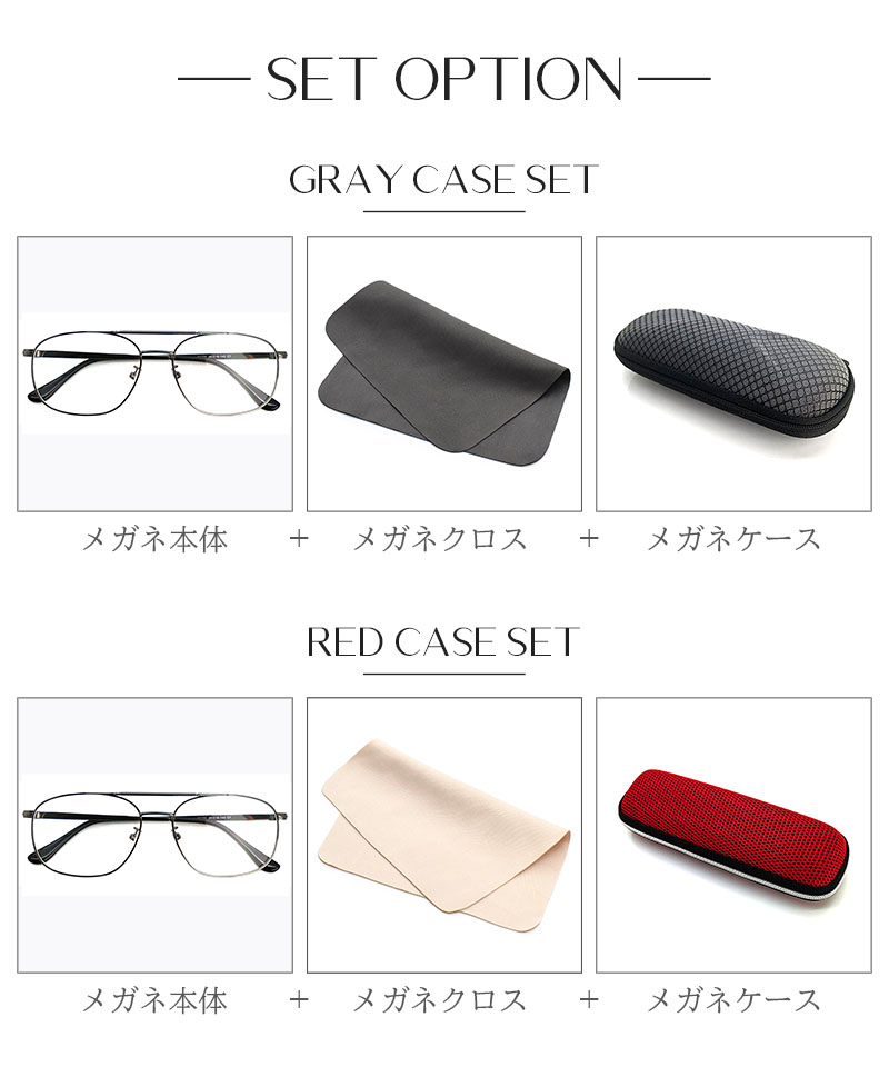 送料無料】度付き/度なし/メガネ/ ツーブリッジ KT709 乱視 矯正 対応