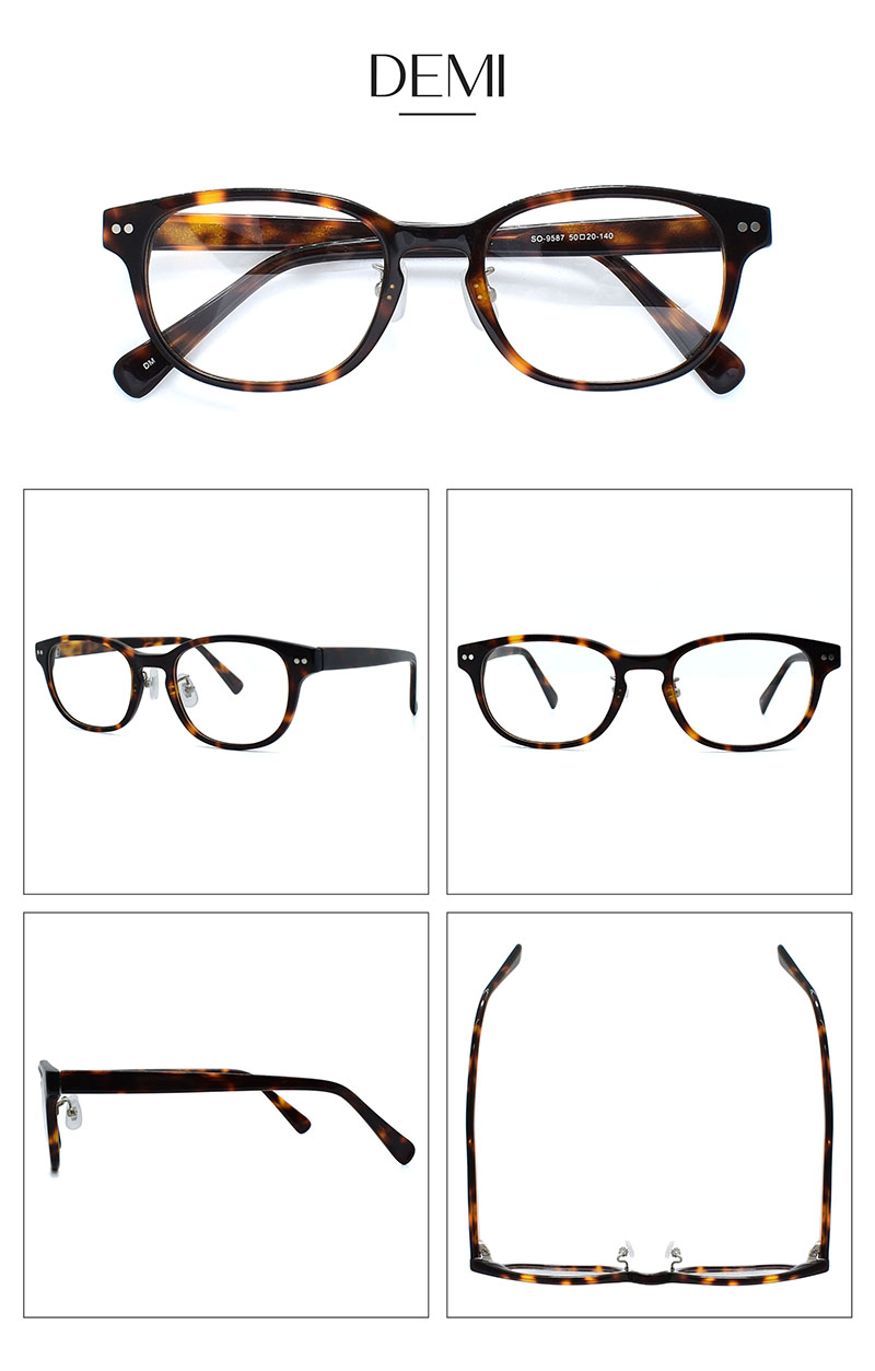 遠近両用メガネ】ウェリントン SO-9587［全額返金保証］おしゃれ