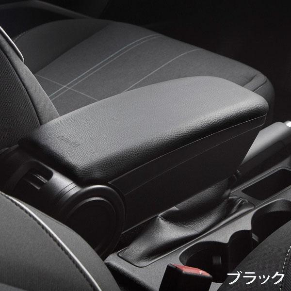 スイフト スズキ ハイブリッドMX 5MT / XG '23- 専用アームレスト