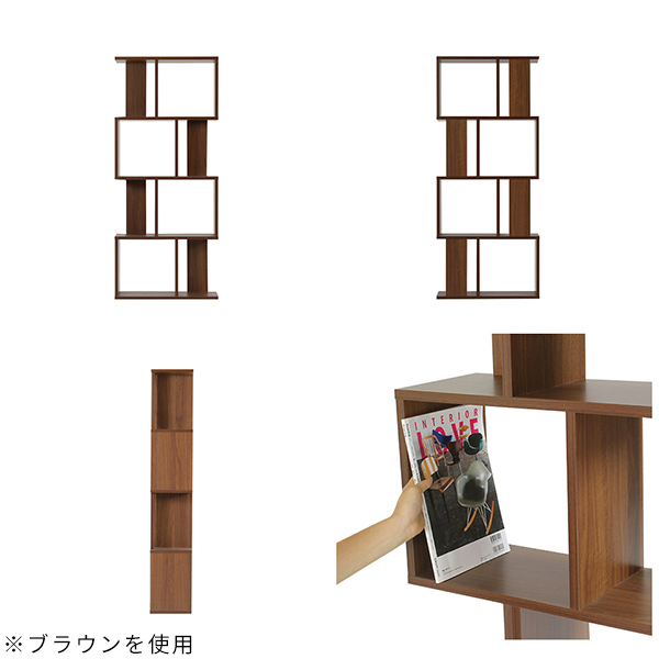 arne(アーネ) 飾り棚 和風 木製 ディスプレイラック 完成品 本棚 arne(アーネ) 飾り棚 和風 木製 ディスプレイラック 完成品 本棚