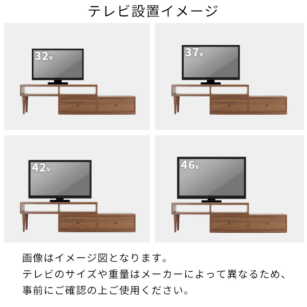 テレビボード コーナー テレビ台 s字ラック オープンラック s字 飾り棚 本 3段 ディスプレイラック 木製 伸縮 ウォールラック ☆｜arne-rack｜11