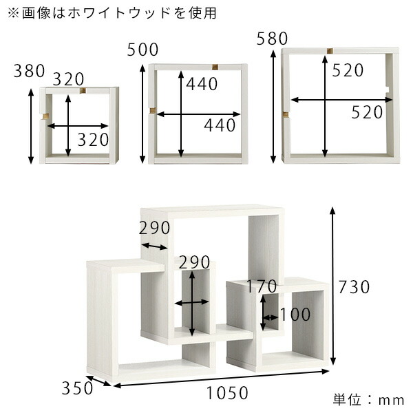 ディスプレイラック ホワイト オープンシェルフ ラック ナチュラル オープンラック 白 ディスプレイ 棚 斜め 間仕切り ☆_2