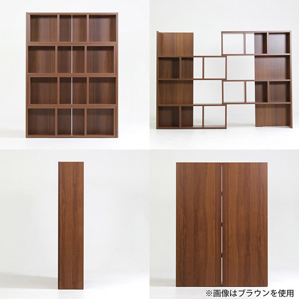 arne（アーネ） オープンシェルフ マガジンラック リビングラック