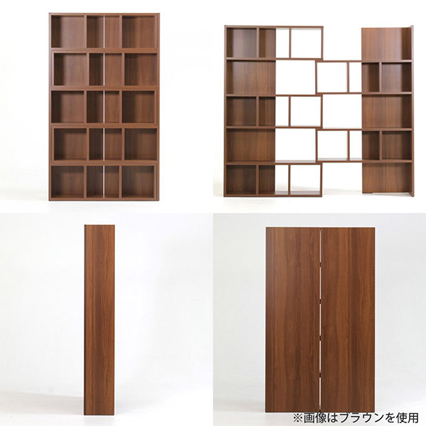 arne（アーネ） オープンシェルフ 飾り棚 オープンラック 白 フリー