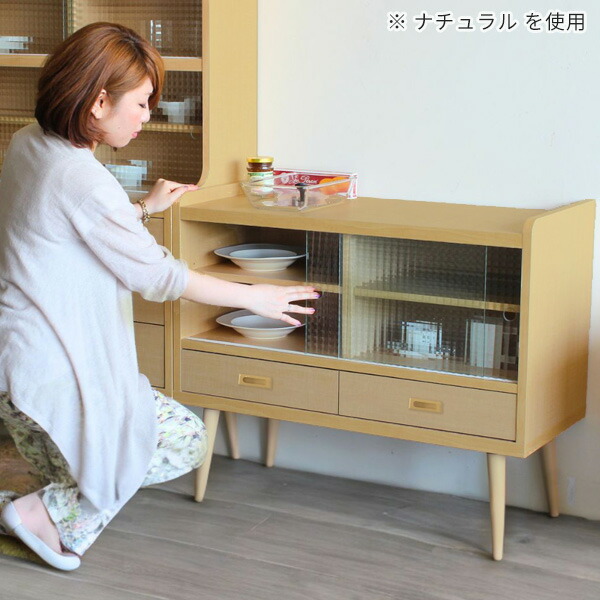 arne（アーネ） 食器棚 完成品 キャビネット 北欧 おしゃれ カップ