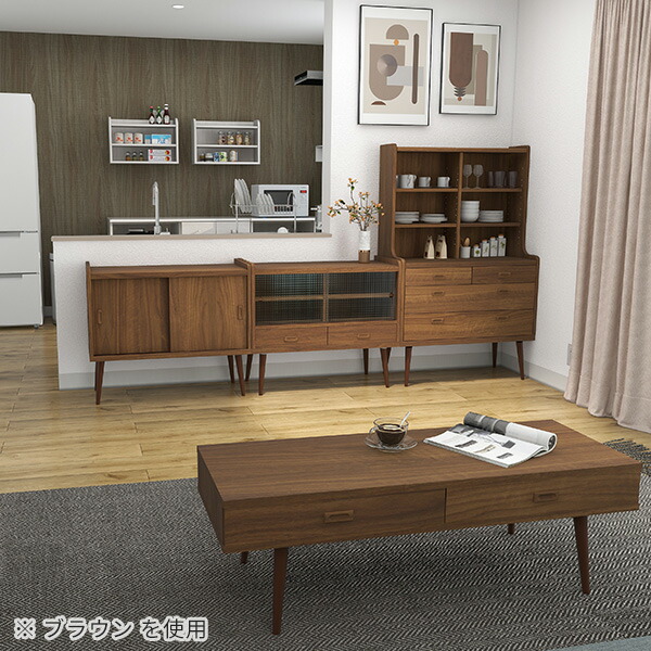 arne（アーネ） 食器棚 完成品 キャビネット 北欧 おしゃれ カップ