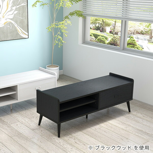 arne（アーネ） テレビ台 白 脚付き 120センチ 完成品 ローボード 120