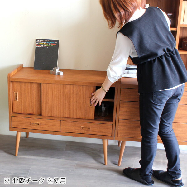 【新品】大容量サイドボード 引き戸付き おしゃれ 北欧木目 収納チェスト arne（アーネ） サイドボード 引き戸 収納棚 扉付きおしゃれ