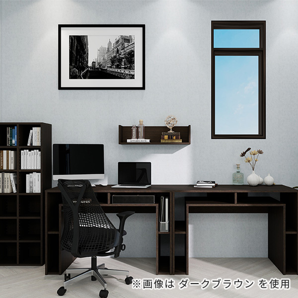 賃貸OK 壁掛け収納棚 ウォールシェルフ 2段 木製 ダークウォルナット 賃貸OK 壁掛け収納棚 ウォールシェルフ 2段 木製 ダークウォルナット