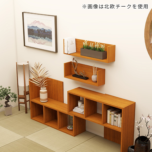 ウォールシェルフ 壁掛け 棚 コの字 ウォールラック 賃貸 吊り戸棚