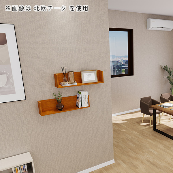 ウォールシェルフ　ウォールラック　飾り棚　北欧【前作より大きめ】 壁掛け棚 シェルフ ウォールシェルフ 壁掛け収納 ウォールラック
