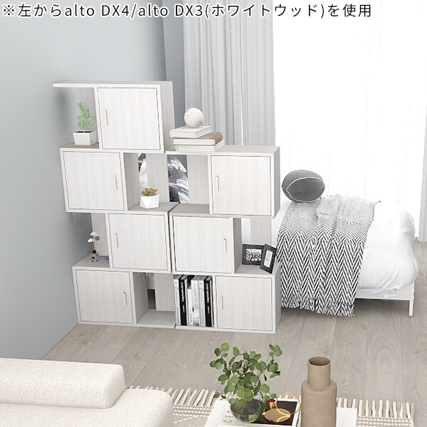 オープンラック 本棚 木製 3段 スリム 棚 小さい 扉付き 白 低め ラック 約奥行25 ディスプレイラック 完成品 ホワイト 薄型 ☆_5