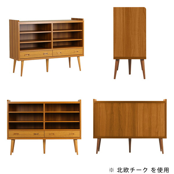arne（アーネ） キャビネット 北欧 おしゃれ 収納 引き出し 推し活収納