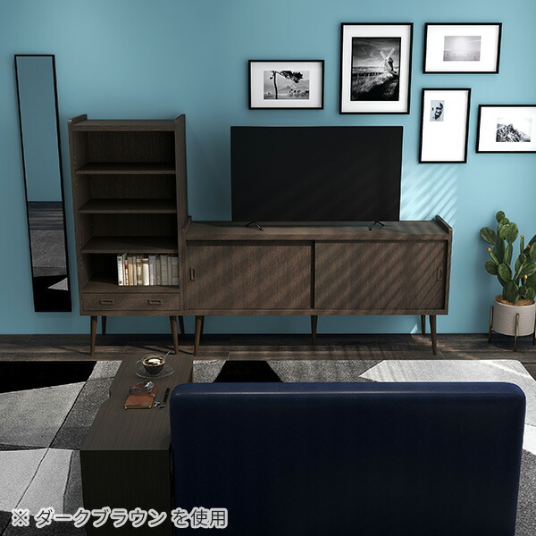 arne（アーネ） リビング収納 ディスプレイラック 脚付き シェルフ