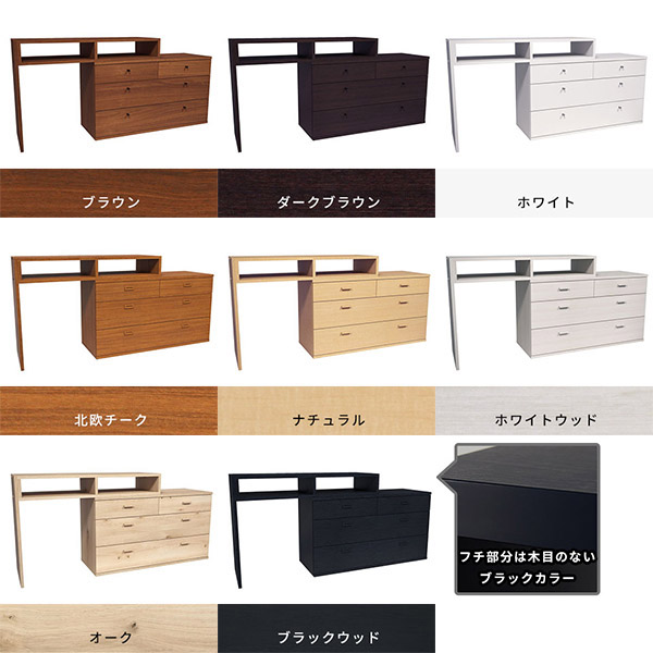 arne（アーネ） パソコンデスク l字型 省スペース おしゃれ デスク