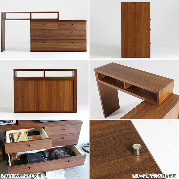 arne（アーネ） パソコンデスク l字型 省スペース おしゃれ デスク