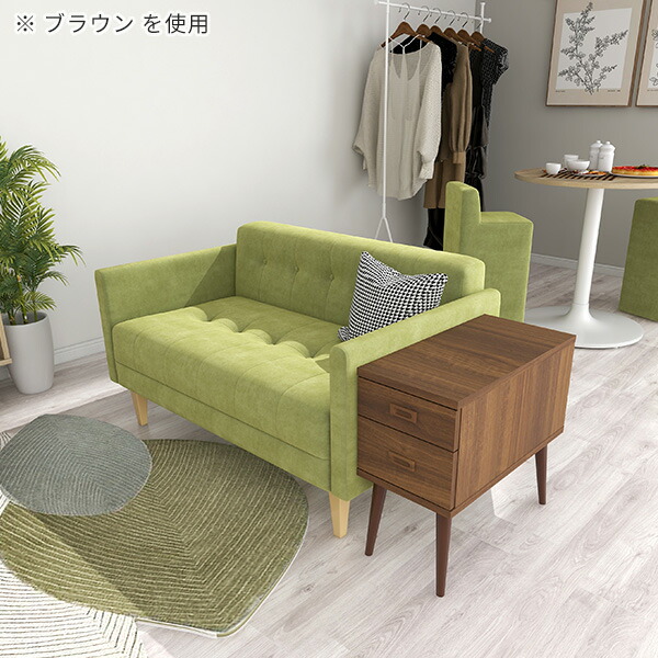 arne（アーネ） サイドテーブル 収納 引き出し 低い サイドチェスト