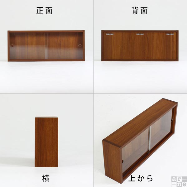 arne（アーネ） ディスプレイラック コレクション ウォールシェルフ