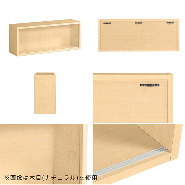 木製壁掛け棚 ガラス扉付き コレクションケース 壁掛け 棚 収納 ウォールシェルフ ガラス扉 引き戸