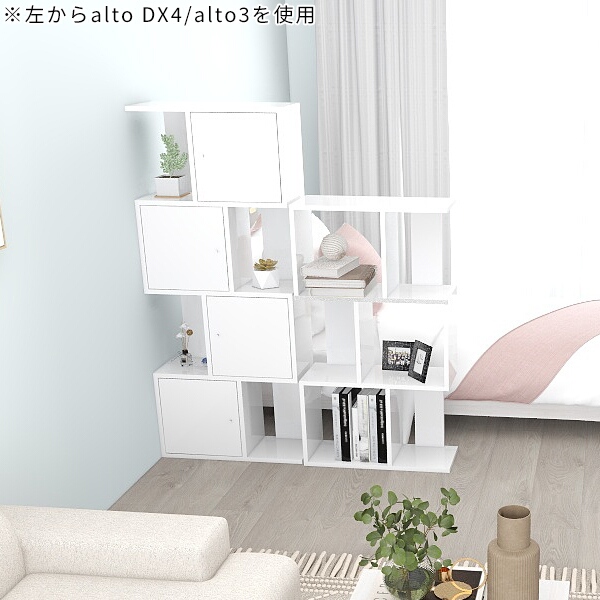 arne ディスプレイラック ホワイト 完成品 ミニ 本棚 3段