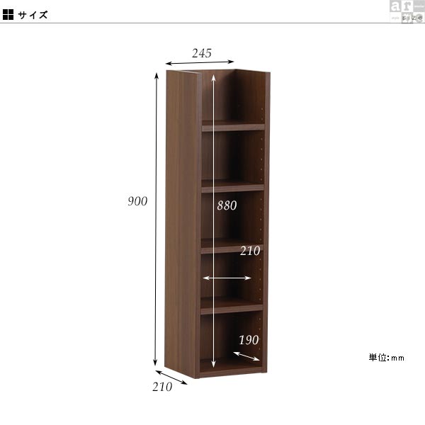 ウォールシェルフ 石膏ボード ウォールラック ...の詳細画像3