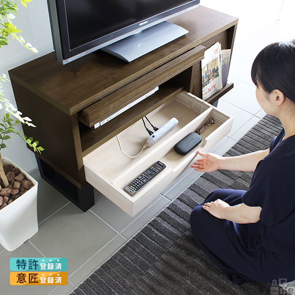 arne（アーネ） テレビ台 テレビボード 扉付き フラップ扉