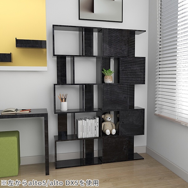 arne（アーネ） オープンラック スリム s字ラック 5段 奥行30cm